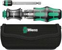 WERA ヴェラ 7点組 ドライバービットセット Kコンパクト22 ポーチ入り 051023