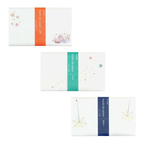 カミイソ産商 懐紙 3点セット Kaishi de saison カイシドセゾン (珊瑚・天の川・線香花火 ×各1) 約17.5×14.5cm 78000061