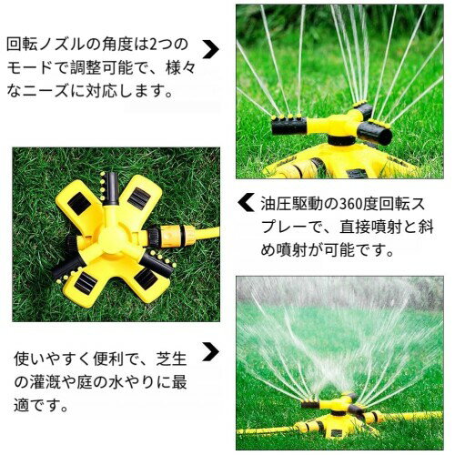 iplusmile 2���å� ���ץ�󥯥顼 �ⰵ �ۡ��� ��ʪ �ġ��� 360�� ���� ���� ���ץ�󥯥顼 �����å����� ��ư ��ž ���� ���� ���� ���� �ġ��� ���ͥ�����20mm