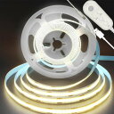 クリアヒル(Clearhill)人感 LEDテープライト ストリップ ライト 明暗 センサー付き 柔軟 2M ナチュラルホワイト 4000K 強力 幅8mm LED320個/M USB給電式 非防水IP20 5V クローゼット 寝室 キャビネ