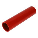 X AUTOHAUX 1個 内径63 mm 長さ300mm 0度 カーシリコンホース シリコンチューブ インタークーラー ターボ インテーク ラジェーターホース 建設機械 工業用 研究機器 農業機械 汎用 冷却 接続ホ