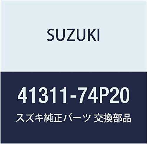 SUZUKI (スズキ) 純正部品 スプリング 品番41311-74P20