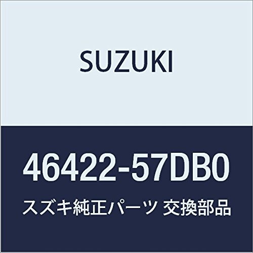 SUZUKI (スズキ) 純正部品 ラバー サスペンションストップ ワゴンR/ワイド・プラス・ソリオ 品番46422-57DB0
