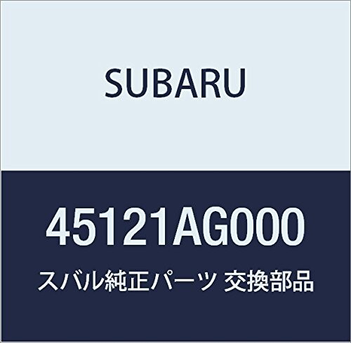 SUBARU (スバル) 純正部品 フアン アンド モータ アセンブリ ラジエータ 品番45121AG000