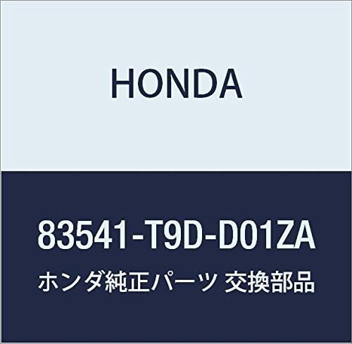 HONDA (ホンダ) 純正部品 カバー ミラースイツチ 品番83541-T9D-D01ZA