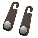 Kivner ヘッドレストフック 車用品 4本入り スウェード調 シートフック カー用品 便利グッズ (コーヒー)