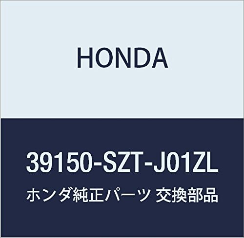 HONDA (ホンダ) 純正部品 アンテナASSY. ラジオ *YR586P* CR-Z 品番39150-SZT-J01ZL