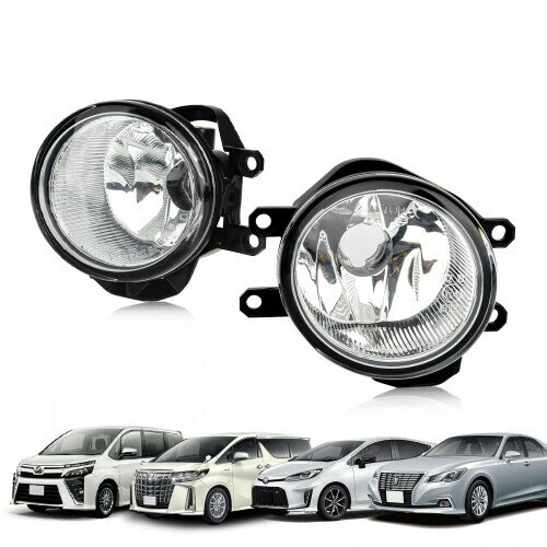 OPPLIGHT フォグランプ ユニット 後期型 トヨタ車対応 H16に交換 適合バルブ: H16 H11 H9 H8 プリウス30 α、80系 ヴォクシー/ノア、30系 アルファード、アクア10系、カムリ 50系 70系、プラド 150系