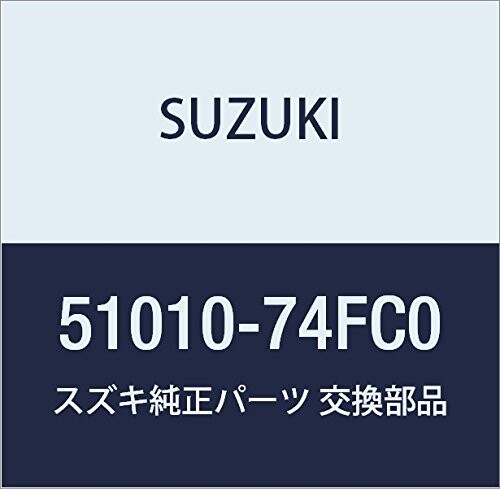 SUZUKI (スズキ) 純正部品 ホース ブレーキバキューム ワゴンR/ワイド・プラス・ソリオ 品番51010-74FC0