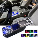 Sunyedaa セレナ c28 セレナ e-POWER センターコンソールボックス アームレスト クッション 肘掛け 内装 SERENA ハイウェイスター