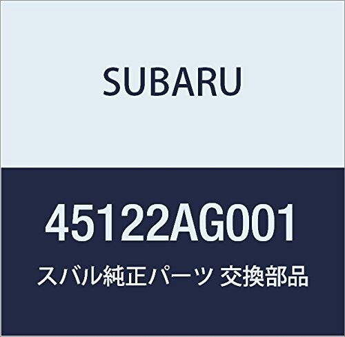 SUBARU (スバル) 純正部品 シユラウド ラジエータ 品番45122AG001