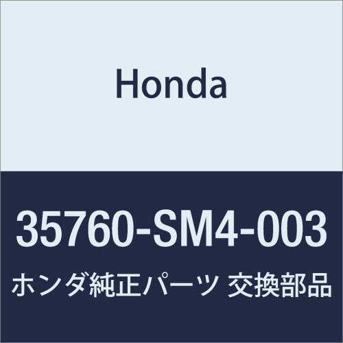 HONDA (ホンダ) 純正部品 サブスイツチASSY. パワーウインドウ 品番35760-SM4-003