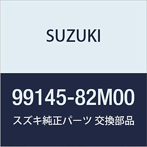 SUZUKI(スズキ) 純正部品 キャリィ スーパーキャリィ ルームミラーカバー 99145-82M00
