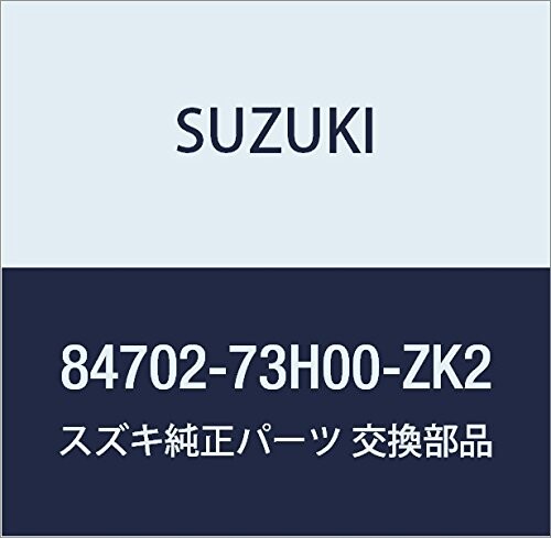 SUZUKI (スズキ) 純正部品 ミラーアッシ アウトリヤビュー レフト(イエロー) MRワゴン 品番84702-73H00-ZK2