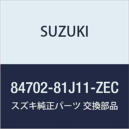 SUZUKI (スズキ) 純正部品 ミラーアッシ アウトリヤビュー レフト(ターコイズ) MRワゴン 品番84702-81J11-ZEC