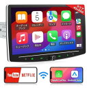 BOUWOIMA ディスプレイオーディオ 10インチ 1din Andriodカーナビ 8コア 4G+64G カーオーディオ ワイヤレスCarPlay&Android Auto 無線アンドロイドオートナビ ミラーリング 車でNetflix Youtubeを見る大画(2)