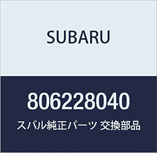 SUBARU (スバル) 純正部品 ボール ベアリング 品番806228040