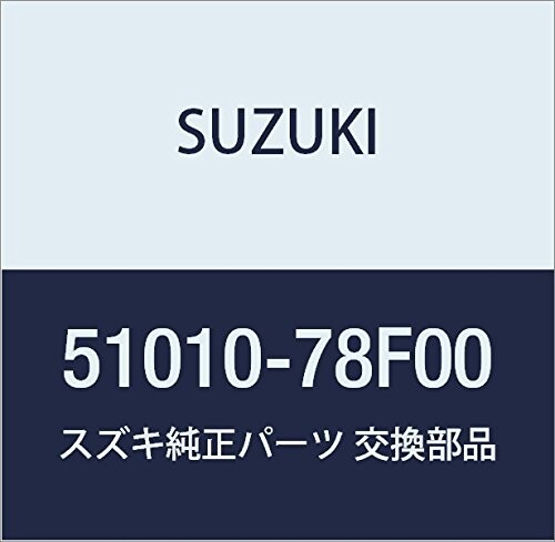 SUZUKI (スズキ) 純正部品 ホース ブレーキバキューム ワゴンR/ワイド・プラス・ソリオ 品番51010-78F00