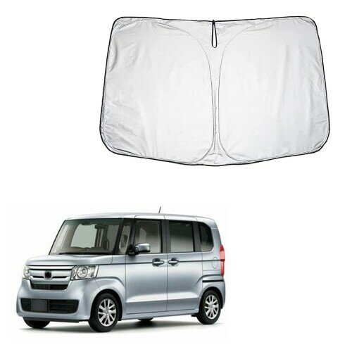 車用サンシェード 前面のウィンドウ ホンダ N-BOX&カスタム JF4 JF3 2017年9月~ に対応 厚みを増した コンパクト収納 収納袋付