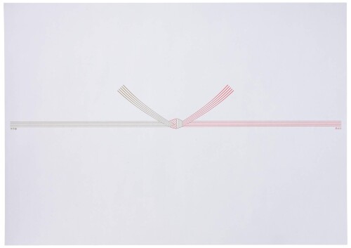 ˥㤨֥ Τ ܷ B4Ƚ  2-514 Τ̵פβǤʤ2,188ߤˤʤޤ