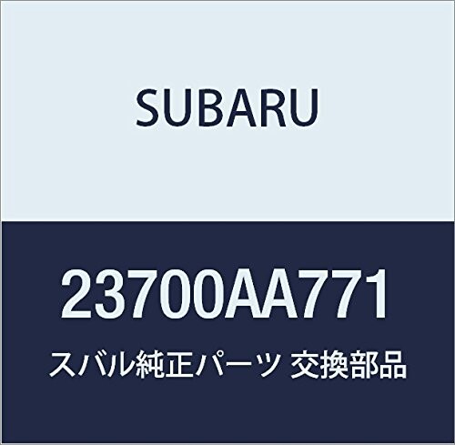 SUBARU (スバル) 純正部品 オルタネータ アセンブリ フォレスター 5Dワゴン エクシーガ5ドアワゴン 品番23700AA771