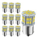 Autart 12V-24V S25 シングル球 ホワイト ピン角180度 (P21W 1156 G18 BA15S) 3014SMD 汎用 車用トラック サイ...