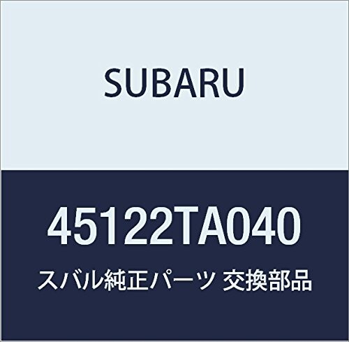 SUBARU (スバル) 純正部品 フアン 品番45122TA040