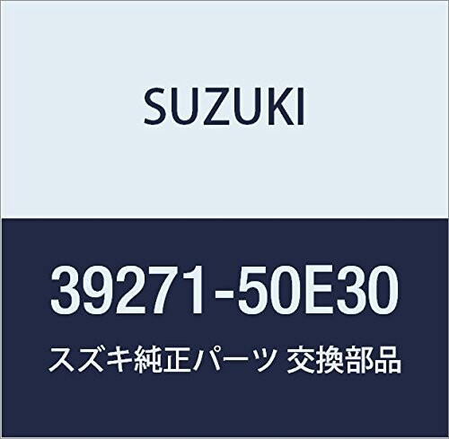 SUZUKI (スズキ) 純正部品 フィーダ アンテナ セルボ モード ワゴンR/ワイド・プラス・ソリオ 品番39271-50E30