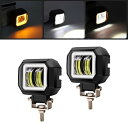 LEDバイクヘッドライト 、フォグランプ 車、補助灯、バイク フォグランプ、オートバイ補助フォグランプ 、作業灯、12V 24V 防水 バイク用ヘッドライト補助...