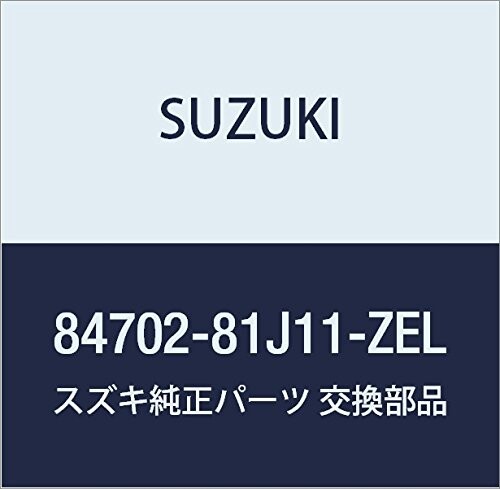 SUZUKI (スズキ) 純正部品 ミラーアッシ アウトリヤビュー レフト(ブラウン) MRワゴン 品番84702-81J11-ZEL