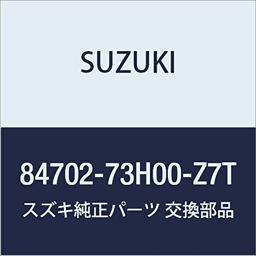 SUZUKI (スズキ) 純正部品 ミラーアッシ アウトリヤビュー レフト(ホワイト) MRワゴン 品番84702-73H00-Z7T