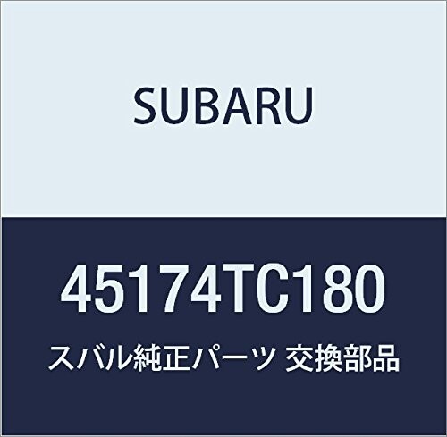 SUBARU (スバル) 純正部品 パイプ ラジエータ/エンジン 品番45174TC180