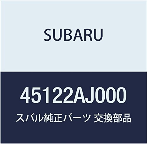 SUBARU (スバル) 純正部品 シユラウド ラジエータ 品番45122AJ000