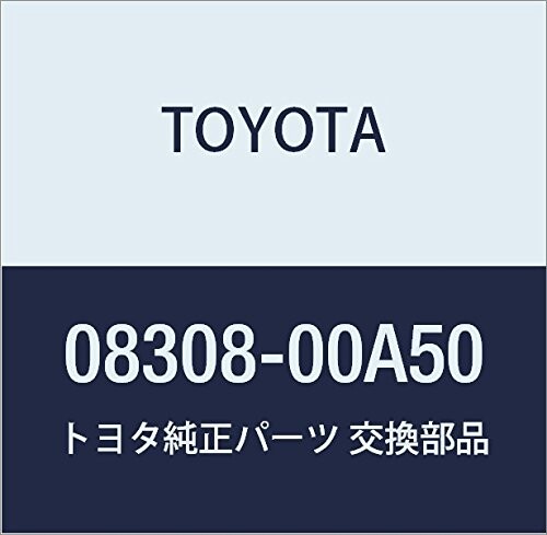 TOYOTA (トヨタ) 純正部品 PLATE 品番08308-00A50