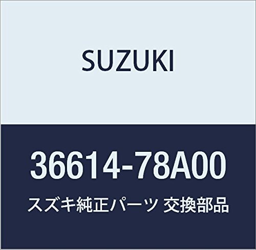 SUZUKI (スズキ) 純正部品 ブラケット メインハーネス キャリィ/エブリィ 品番36614-78A00