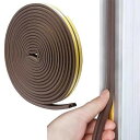 RICISUNG 隙間テープ すきま風防止 防音パッキン すきまテープ 隙間パッキン ドア 窓 引き戸 扉 玄関用すきまテープ 防音テープ 戸当たり 隙間対策 空調効率アップ 自己粘着 防音 防風 防