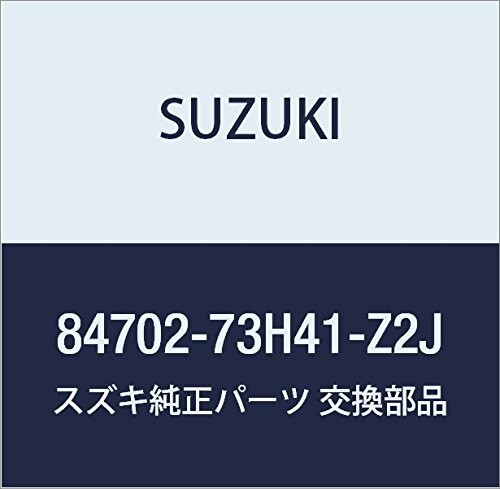 SUZUKI (スズキ) 純正部品 ミラーアッシ アウトリヤビュー レフト(ブルー) MRワゴン 品番84702-73H41-Z2J