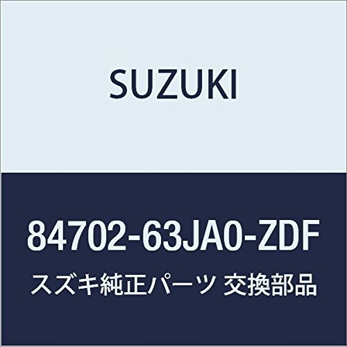 SUZUKI (スズキ) 純正部品 ミラーアッシ アウトリヤビュー レフト(レッド) KEI/SWIFT 品番84702-63JA0-..