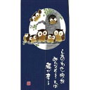 のれん 暖簾 おしゃれ 和風 間仕切り カーテン ロング 玄関 階段 廊下 リビング 脱衣所 お風呂 戸口 目隠し 遮光 プライバシー保護 ドア 仕切り (フク...