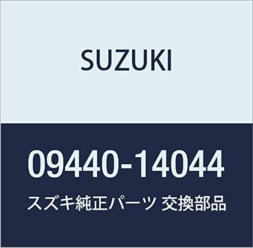 SUZUKI (スズキ) 純正部品 スプリング キャリィ/エブリィ 品番09440-14044