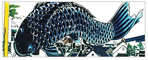 戸田屋商店 梨園染 手ぬぐい 鯉のぼり 331