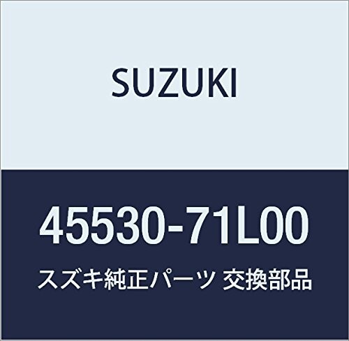 SUZUKI (スズキ) 純正部品 ブッシング サスペンションアームフロント ワゴンR/ワイド・プラス・ソリオ KEI/SWIFT 品番45530-71L00