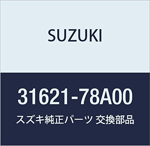 SUZUKI (スズキ) 純正部品 レクチファイヤアッシ キャリィ/エブリィ 品番31621-78A00