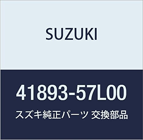 SUZUKI (スズキ) 純正部品 ワッシャ リヤショックロア KIZASHI 品番41893-57L00