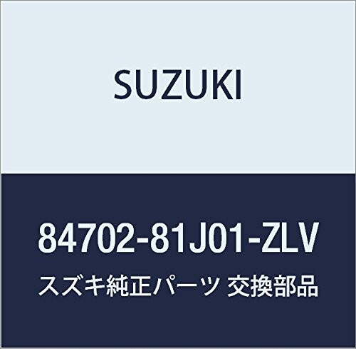 SUZUKI (スズキ) 純正部品 ミラーアッシ アウトリヤビュー レフト(ピンク) MRワゴン 品番84702-81J01-ZLV