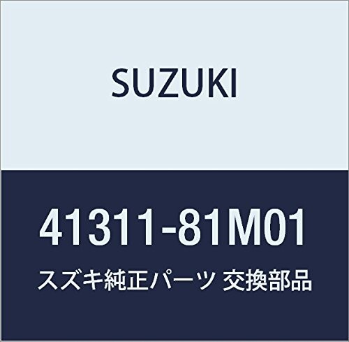 SUZUKI (スズキ) 純正部品 スプリング 品番41311-81M01