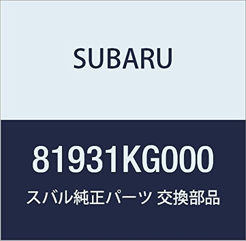 SUBARU (スバル) 純正部品 プロテクタ フロント ホイール エプロン 品番81931KG000