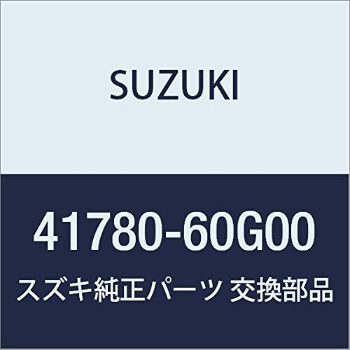 SUZUKI (スズキ) 純正部品 アクチュエータ ストラット カルタス(エステーム・クレセント) 品番41780-60G00