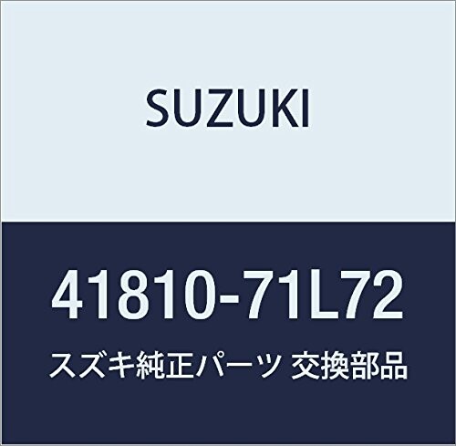 SUZUKI (スズキ) 純正部品 アブソーバサブアッシ 品番41810-71L72