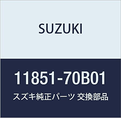 SUZUKI (スズキ) 純正部品 フック エンジン アルト(セダン・バン・ハッスル) セルボ モード 品番11851-..